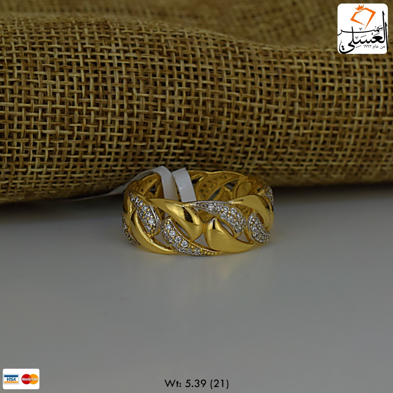 دبل زفاف ذهب عيار 18 من كينج جولد King gold 16395